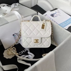 Chanel Satchel Bags